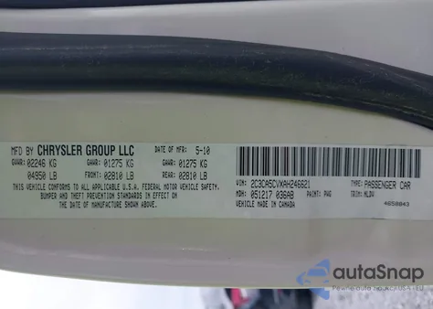 2010 Chrysler 300 Touring/Signature Series/Executive Series z USA, uszkodzony, nr VIN 2C3CA5CVXAH246621